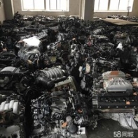 回收下线发动机实验发动机回收三产积压库存发动机及电脑版