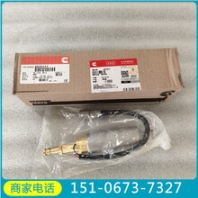 康明斯发动机4001328广州电力系统维保4066037