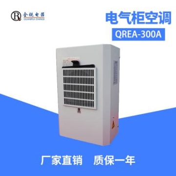 威图电柜空调图腾CNC数控机床PLC设备电气柜工业精密机柜空调450W 800W制冷量数显