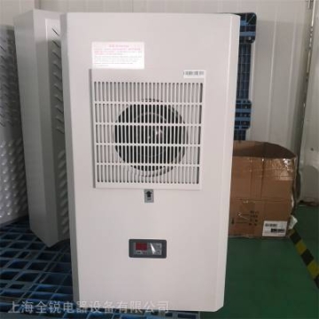 全锐低功率机柜空调 机柜降温小空调EA-600 数控机床空调