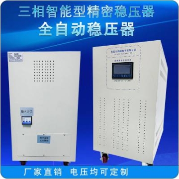 380V变220V200V 大型变压器 60KVA 稳压变压器一体机