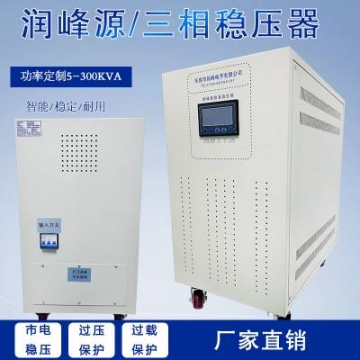 进口机床专用稳变压器 三绕组变压器 100KVA 机床设备稳压器PE-3100Y