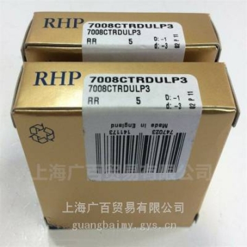 NSK/RHP轴承7940CTRDUELP3,70BER19STSUELP3数控机床精密轴承