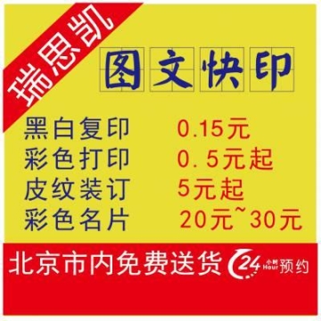 珠海销售活塞吹瓶压缩机供应商,吹瓶专用压缩机厂家报价