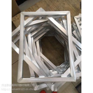 定做四通专汽陕汽8×4轻量化10方12方搅拌车厂家直销,商砼运输车