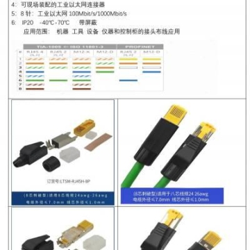 定制鱼池制冷机价格