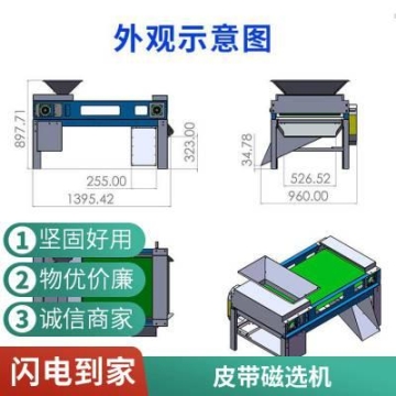 延安博润制冷机组超市冷藏保鲜展示柜