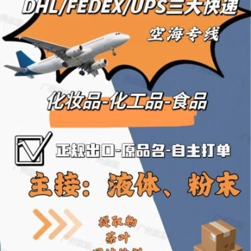 10HP大明制冷半封闭涡旋压缩机DSF76HE