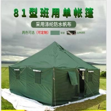 湖北黄冈市离心冷热水风幕机厂家热水型风幕机、离心热风幕、顶吹风幕机