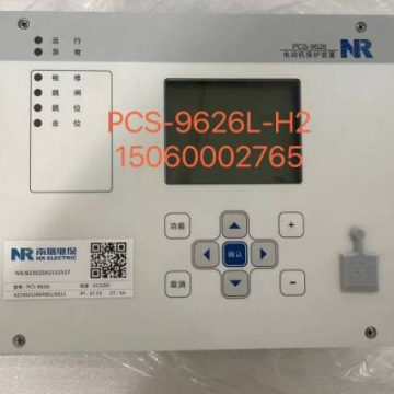 销售许继WXH-813C/V1.10校274A(后备)二次设备通用配件,电源插件