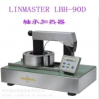 供应LINMAST雷曼轴承加热器LBH-90D感应加热器