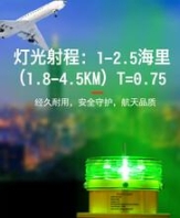 船用三通排污阀调节阀铸铁Y型三通换向阀JIS 5KFF