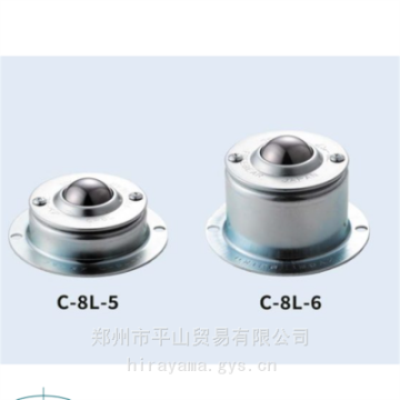 Freebear福力百亚五金传动件万向球C-8L-5/C-8L-6