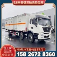 仓储用的叉车 仓储用的叉车厂家 丰源叉车