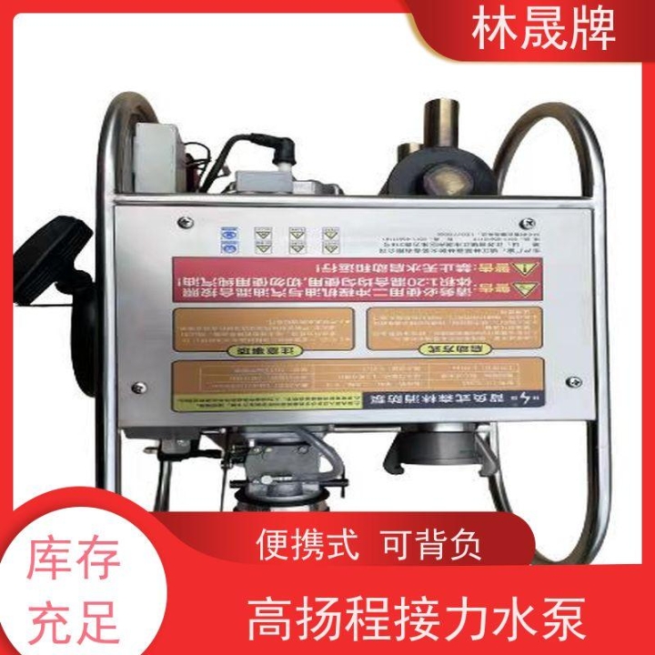 咸阳 小型煤矿混凝土泵配件价格