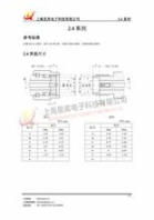 内蒙古巴彦淖尔 混凝土输送地泵矿井专用混凝土泵-报价-图片-参数分析