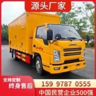 工程履带运输车 昌吉机械有限公司 履带运输车