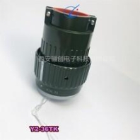 丝口水用电磁阀2W 黄铜液用电磁阀门 电压24/220V