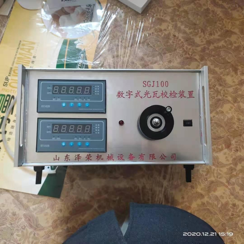 球磨铸铁刮泥机减速机用途 赛德减速机加工定制