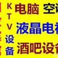 屠宰污水治理系统升级 山西污水治理 清天同源