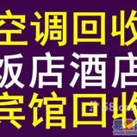 螺杆泵定子 螺耐斯环保设备公司