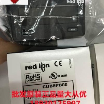 红狮redlion全新原装计数器PAXC0010???PAXC0100??PAXC0110