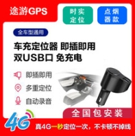 车辆4G视频监控安装灌车GPS