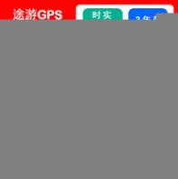 货车GPS定位器工程车GPS安装