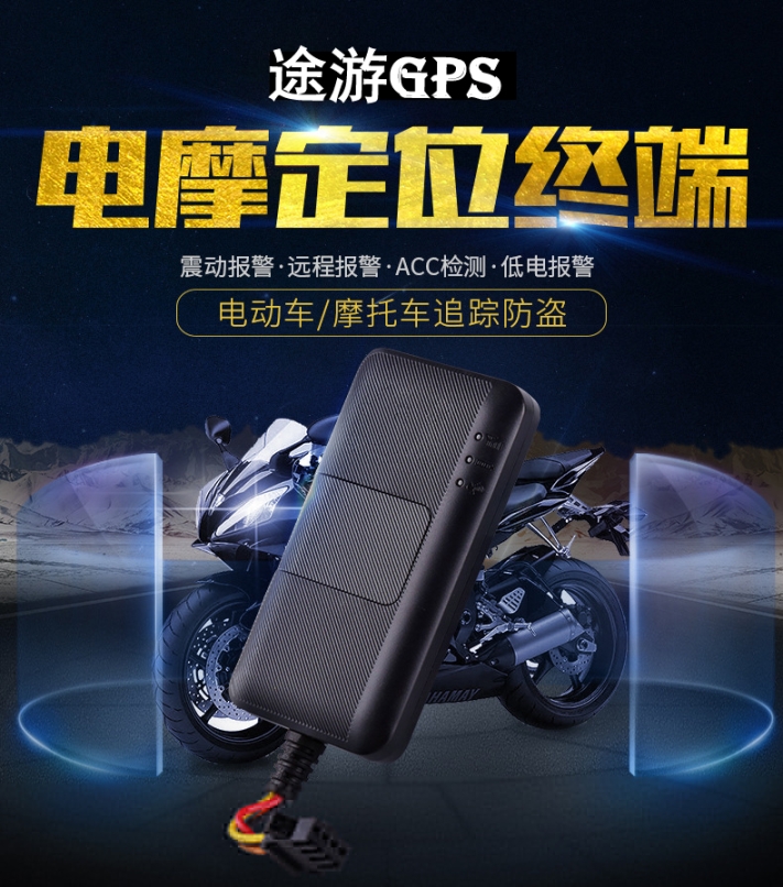 白银周边汽车GPS定位器，车辆gps定位，gps定位，gps车辆定位