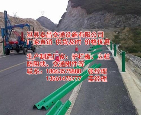 淮安公路护栏板泰昌护栏图高速公路护栏板立柱