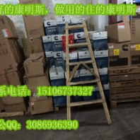 美康推杆4095506康明斯QSK23推杆4095511