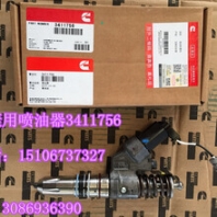 抽沙船用：2872254{QSK60压力传感器3408556}美康