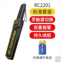 金属探测器安检仪手持式户外高精度小型考场手机学生检测探测仪器 ***（基础标准灵敏度）配电池