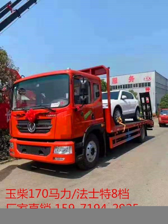 东风D9单桥平板运输车/玉柴170马力/可拉10-15吨多少钱一台1.8L