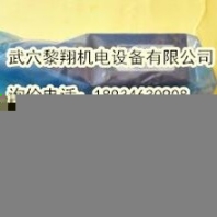 现货溢流阀FM3DDDSV51