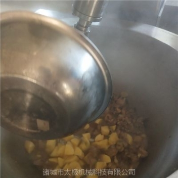 中央厨房炊事设备行星炒菜机/自动炒制菜肴的中央厨房炒菜机/太极福厂家