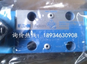 电磁阀方向阀DG4V-3-2A-M-U-H7-60