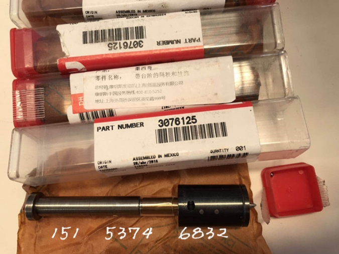 重康KTA50-G1机组（康明斯3053124喷油器）