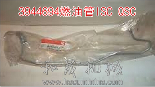 西北矿区康明斯QSK50执行器3347905