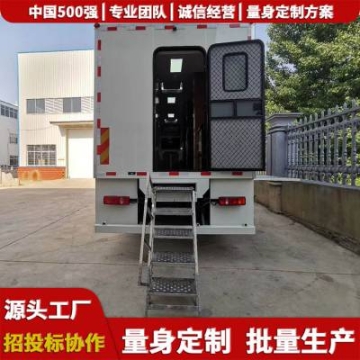 通信指挥方舱车,陕西消防方舱净水车,动中通设备