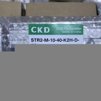 超级双活塞杆气缸STR2-M-10-40-K2H-D-FO，CKD气缸