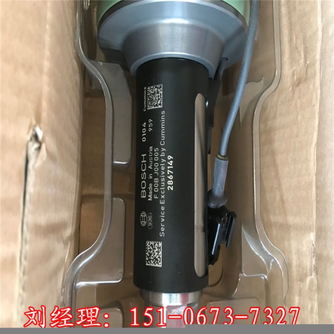 QSK19-C700矿用卡车喷油嘴4955525替代款康明斯供应