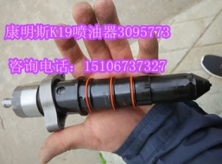 好货：温度传感器4088751（QSB6.7压力开关4076930