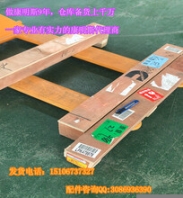 QSX15{船机发电设备}飞轮壳3102152康明斯机组保养专家