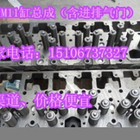 QSK19节温器4000464(节温器座3085793)山东