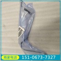 聊城卡车中冷器水管3918611/5313460康明斯代理