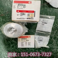 推土机宣工SD9马达3636821康明斯CCEC包装品质