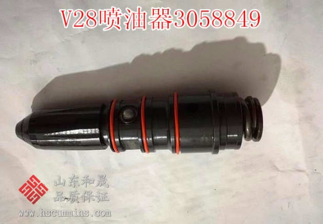 V28喷油器3058849Cummins柴油款配件