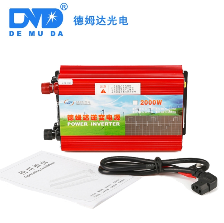 赶集卖场DMD卖东西性价比高24V2000W逆变器工厂直卖