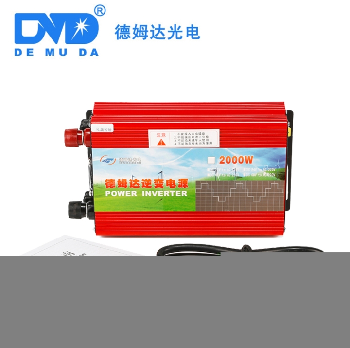 赶集卖场出口欧美摆摊不断电24V2000W逆变器厂家七夕批发